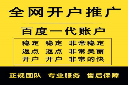 汽车行业SEM优化师实战经验——提升品牌曝光度