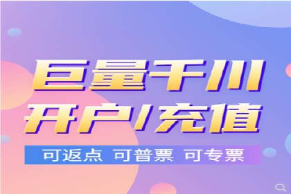 信息流平台在移动端的发展趋势及挑战案例