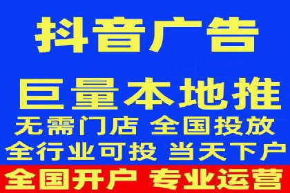 百度信息流开户优化：企业成功案例解析